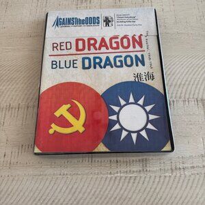 New Open box! 2015 Against the Odds Red Dragon Blue Dragon